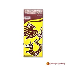 Pandayan Yellow Pad (1 Whole 40/80 Leaves)